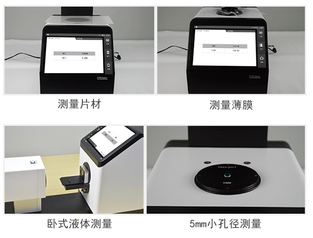 霧度1.jpg 霧度1.jpg