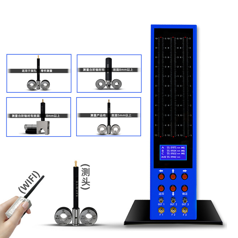 多通道光柱.jpg 多通道光柱.jpg