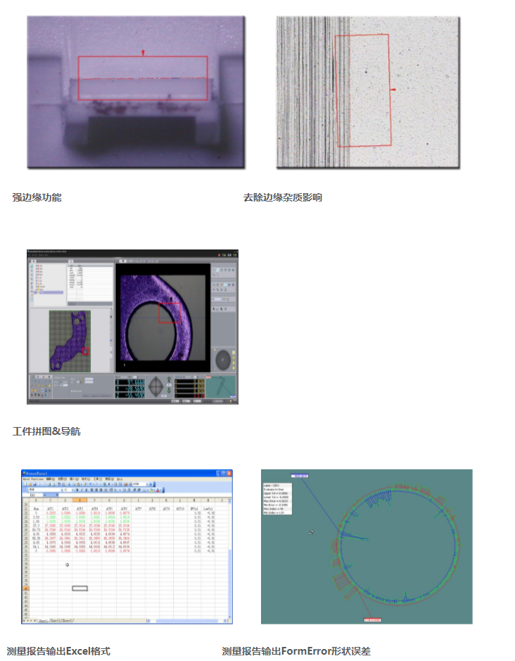 全自動.jpg 全自動.jpg