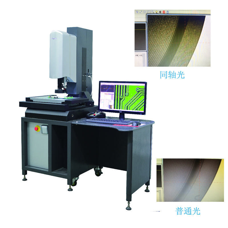 怡信影像測量儀好不好？