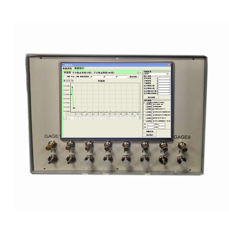 多通道氣電電箱