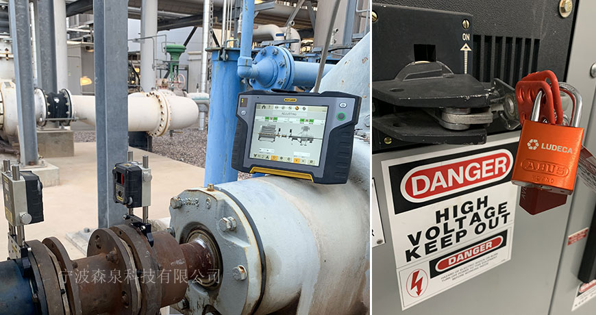 旋轉(zhuǎn)機(jī)械預(yù)對齊前的準(zhǔn)備工作